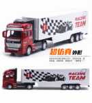 어린이 장난감 부메랑 합금 컨테이너 운송 트럭 컨테이너 트럭 고속 유조선 트레일러 모델 장난감의 그림