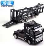 어린이 장난감 부메랑 합금 컨테이너 운송 트럭 컨테이너 트럭 고속 유조선 트레일러 모델 장난감의 그림