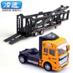 어린이 장난감 부메랑 합금 컨테이너 운송 트럭 컨테이너 트럭 고속 유조선 트레일러 모델 장난감의 그림