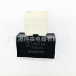 전기 액세서리 릴레이 가전 제품 액세서리의 그림