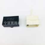 전기 액세서리 릴레이 가전 제품 액세서리의 그림