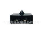 전기 액세서리 릴레이 가전 제품 액세서리의 그림