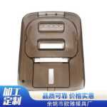 가전 제품 쉘 제조 PC 플라스틱의 그림