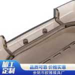 가전 제품 쉘 제조 PC 플라스틱의 그림