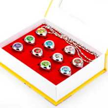 애니메이션  반지의 그림