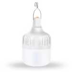 오렌지 비상 조명의 그림