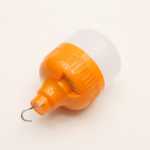 오렌지 비상 조명의 그림