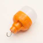 오렌지 비상 조명의 그림