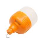 오렌지 비상 조명의 그림