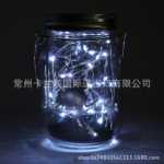 태양 광 메이슨 항아리 조명의 그림