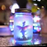 태양 광 메이슨 항아리 조명의 그림