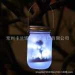 태양 광 메이슨 항아리 조명의 그림