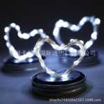 태양 광 메이슨 항아리 조명의 그림