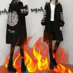 패딩 및 두꺼운 빅 야드 스웨터의 그림