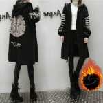 패딩 및 두꺼운 빅 야드 스웨터의 그림