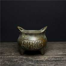 골동품 구리 세 다리 향로의 그림