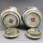 골동품 및 기타 빈티지 도자기의 그림