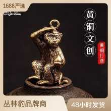 골동품 구리 제품의 그림