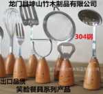 공장 공급 스마일 칼 붙이 스마일 나무 손잡이 칼 붙이 스테인레스 스틸 칼 붙이 한국 칼 붙이 선물의 그림