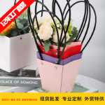 꽃 토트 백 적층 크래프트 종이 봉투 꽃 포장 백 토트 백 종이 봉투 꽃 상자 꽃 포장 백의 그림