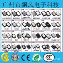 스마트폰 스피커 벨소리 혼 휴대폰 액세서리의 그림