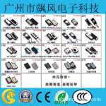 스마트폰 스피커 벨소리 혼 휴대폰 액세서리의 그림