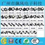 스마트폰 스피커 벨소리 혼 휴대폰 액세서리의 그림