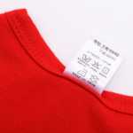 아기 바디 수트의 그림