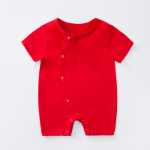 아기 바디 수트의 그림