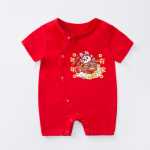 아기 바디 수트의 그림