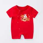 아기 바디 수트의 그림