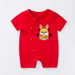 아기 바디 수트의 그림