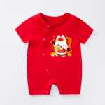 아기 바디 수트의 그림