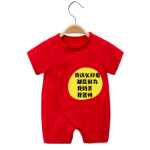 아기 바디 수트의 그림