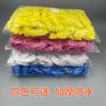 일회용 샤워 캡 샤워 스트립 캡 헤드 커버 플라스틱 두꺼운 방수 호텔 호텔 미용 여성 샤워 캡 도매의 그림