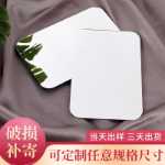 공장 도매 모양의 유리 렌즈 단면 불규칙한 작은 거울 메이크업 렌즈 절단 가공 사용자 정의의 그림