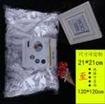 일회용 샤워 캡 플라스틱 PE 스트라이프 샤워 캡 투명 방수 캡 미용실 캡 가정용 먼지 및 오일 헤드 커버의 그림