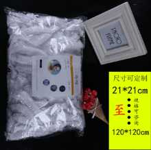 일회용 샤워 캡 플라스틱 PE 스트라이프 샤워 캡 투명 방수 캡 미용실 캡 가정용 먼지 및 오일 헤드 커버의 그림