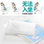 정사각형 변기 스팟 가정용 일회용 변기 제조업체 도매 방수 변기 페이스트 변기 커버의 그림