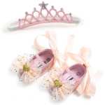 버터플라이 리본 공주의 그림