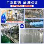 성인용 케어 패드 80*150 아기 기저귀의 그림