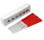 자동차 반사 스티커의 그림