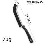 욕실 틈새 브러시의 그림