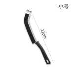 욕실 틈새 브러시의 그림