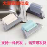 틈새 청소 브러시의 그림