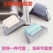 틈새 청소 브러시의 그림