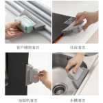 틈새 청소 브러시의 그림