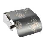 스테인레스 스틸 종이 타월 홀더의 그림