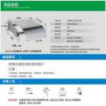 스테인레스 스틸 종이 타월 홀더의 그림