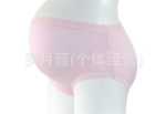 모달 임부 팬티 임부 팬츠 임부 팬츠 임부 팬츠의 그림